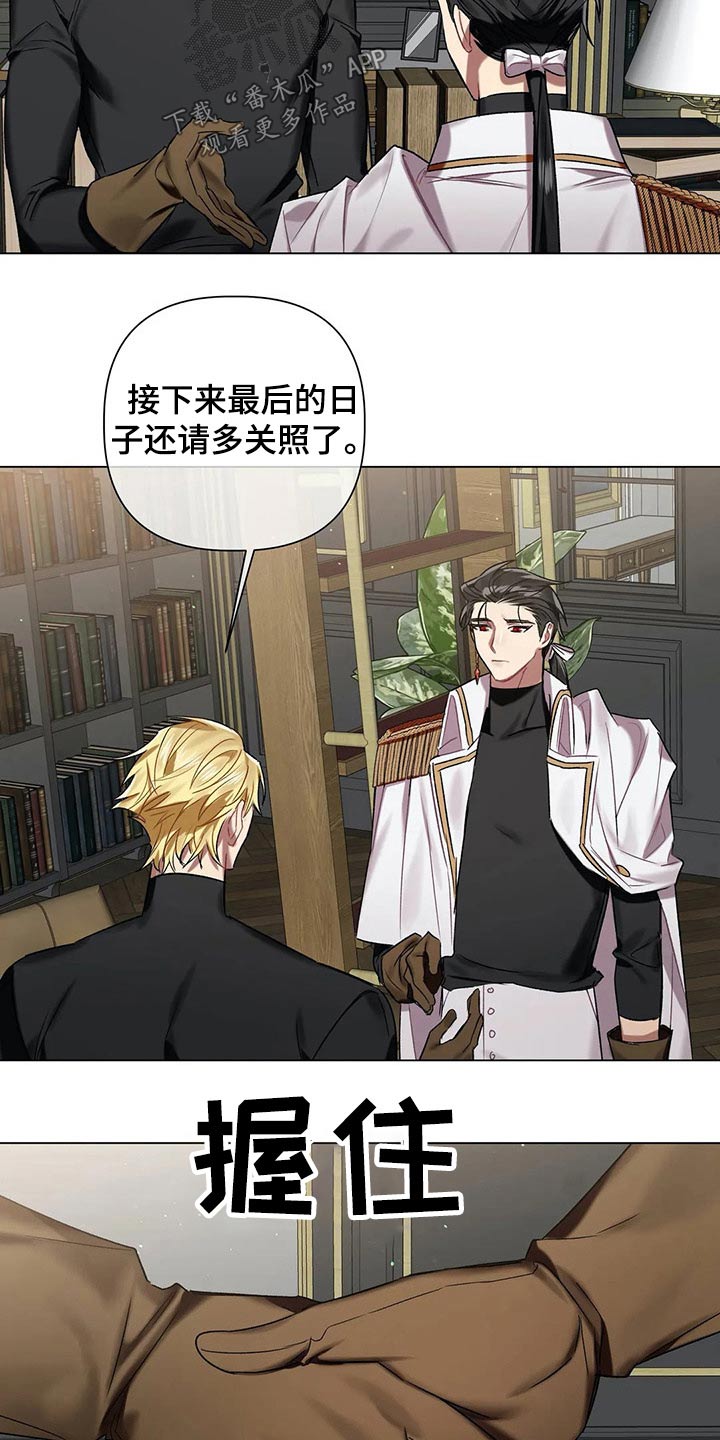 第58话19
