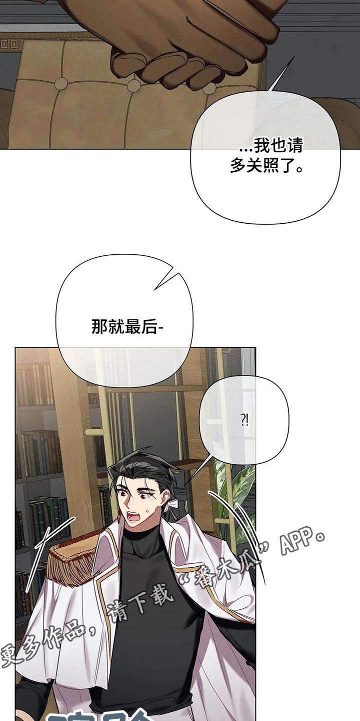 第58话20