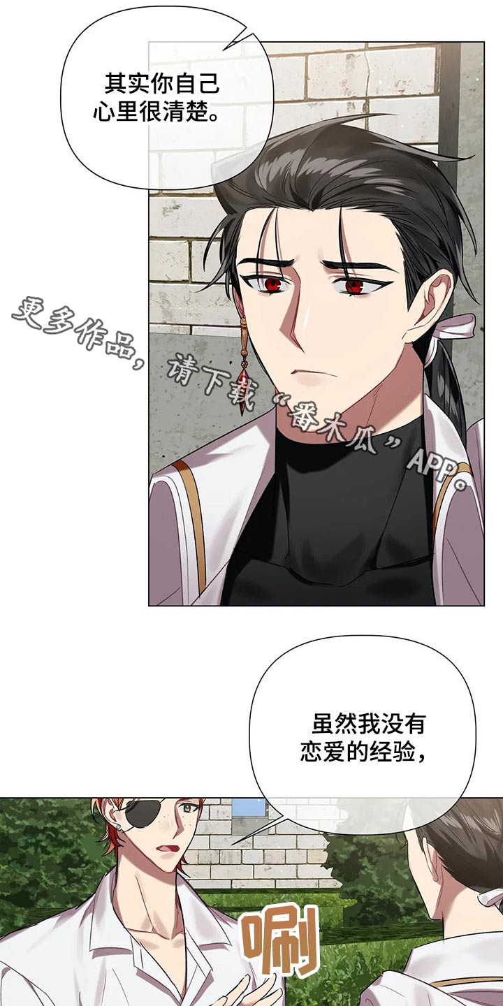 第57话0