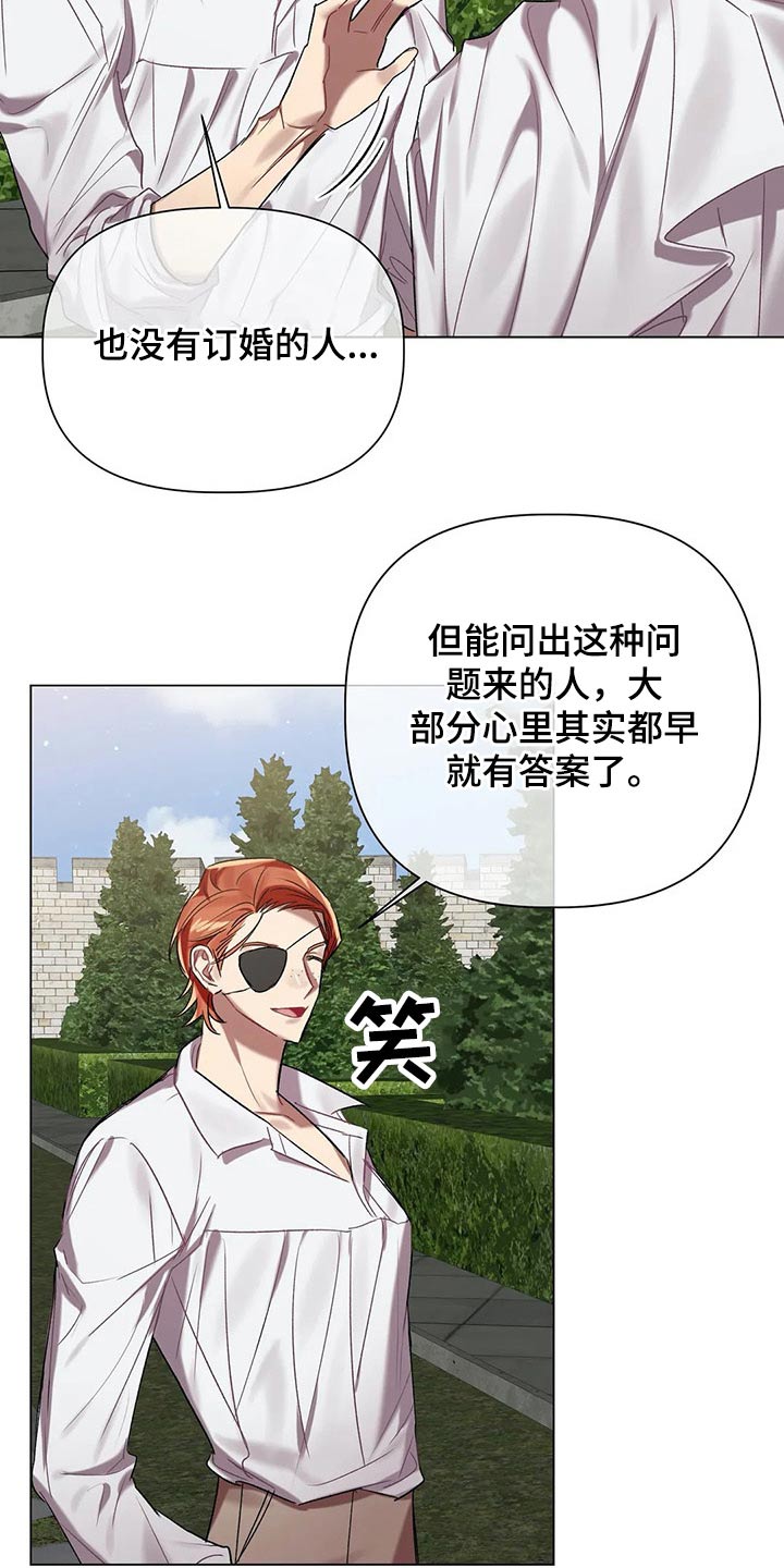 第57话1
