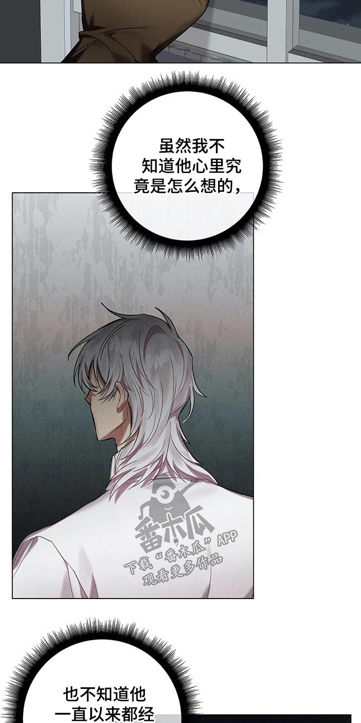 第57话14