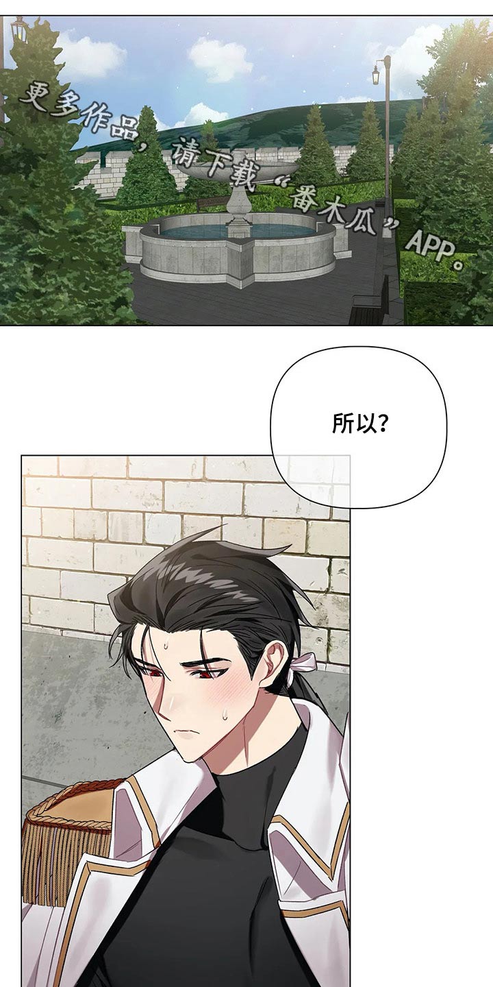 第56话0