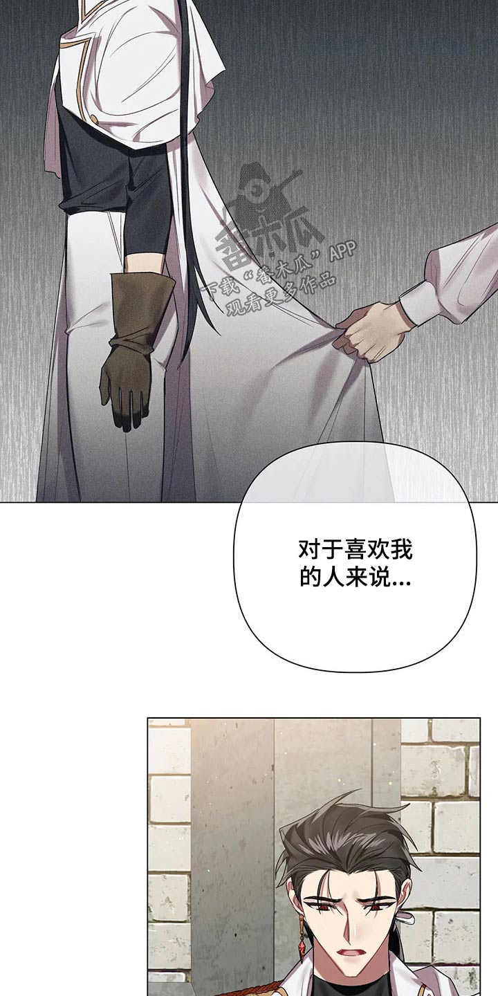 第56话11
