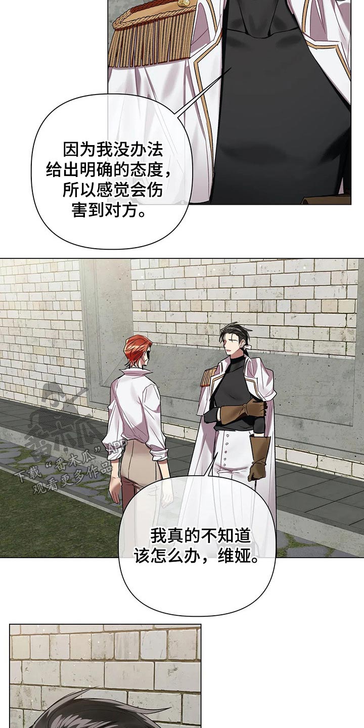 第56话12