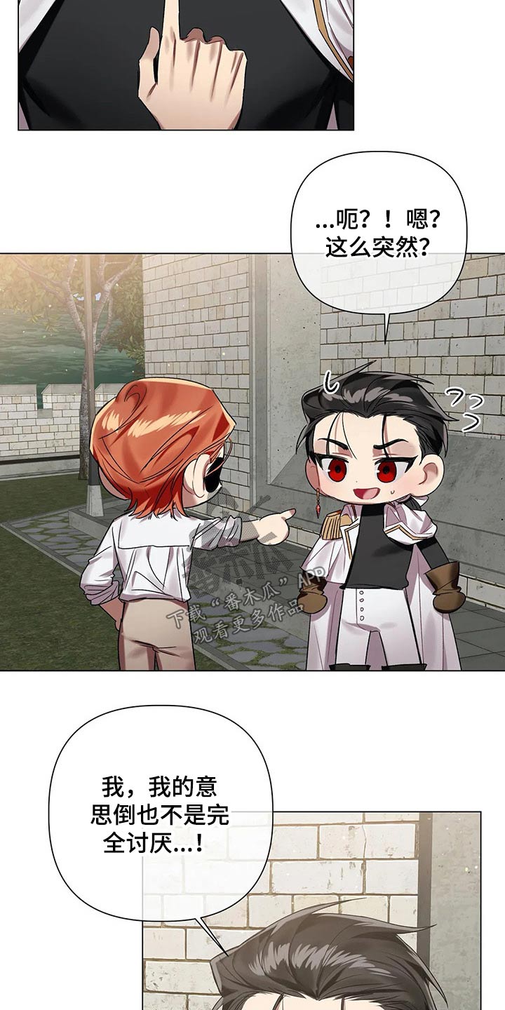 第56话15