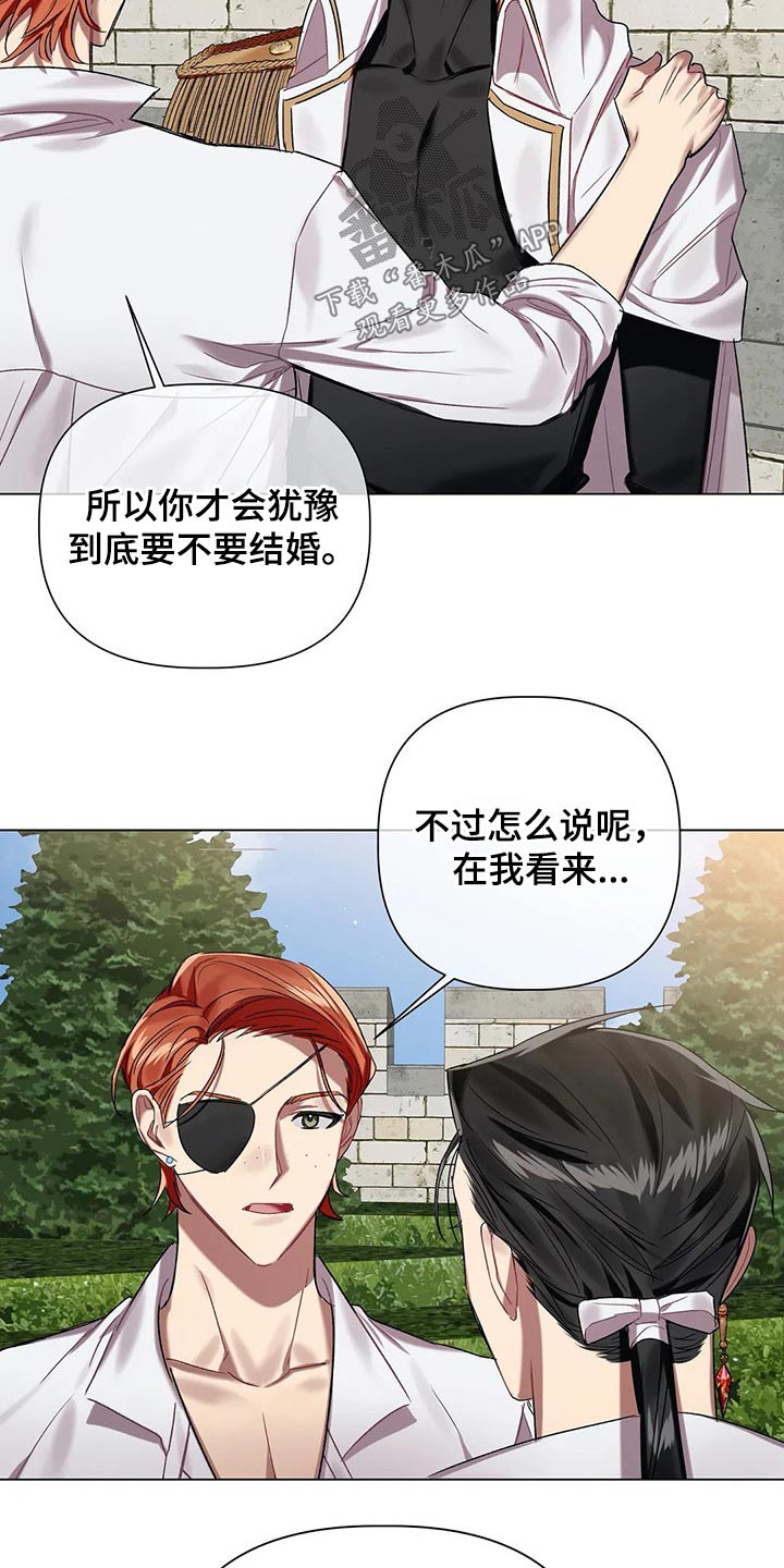 第56话18