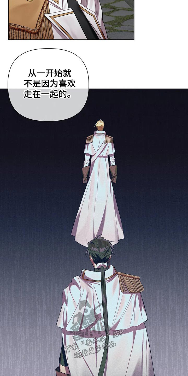 第56话7