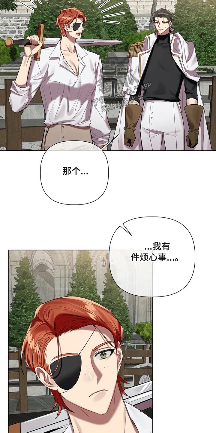 第55话10