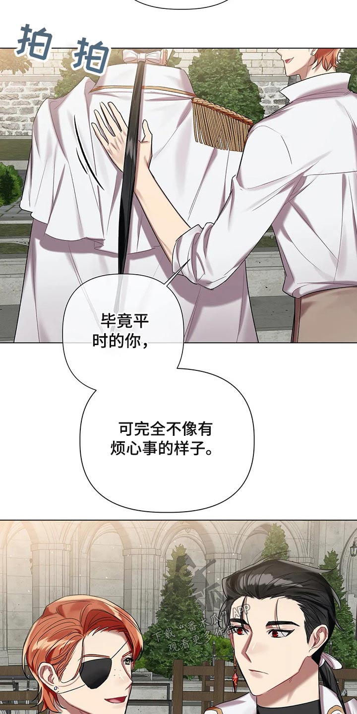 第55话12