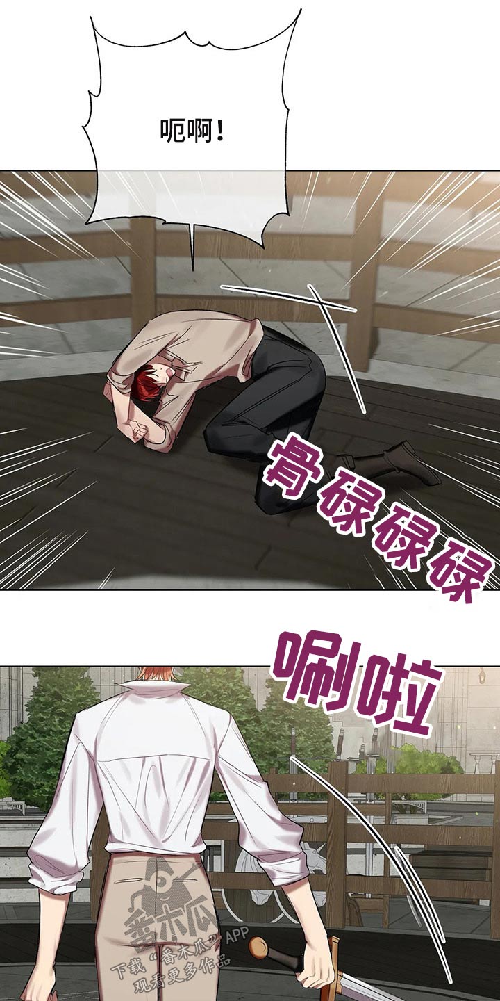 第55话7