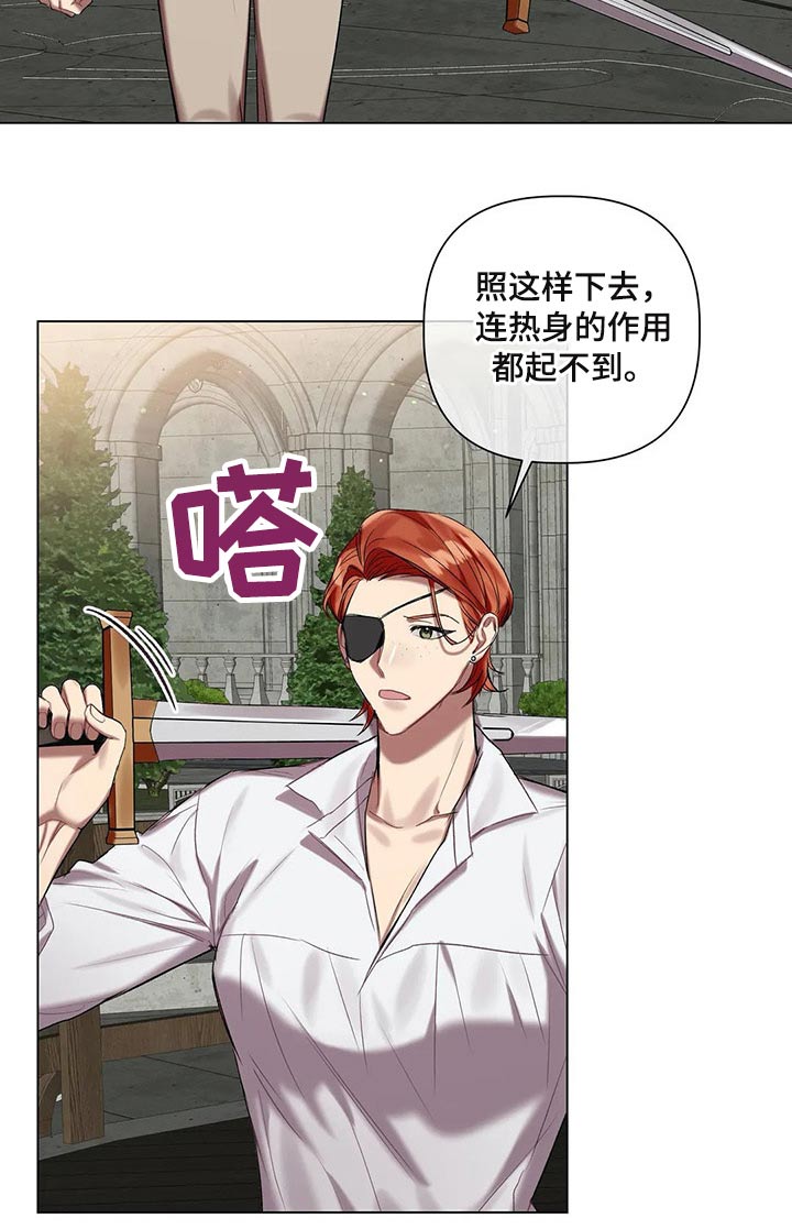 第55话8