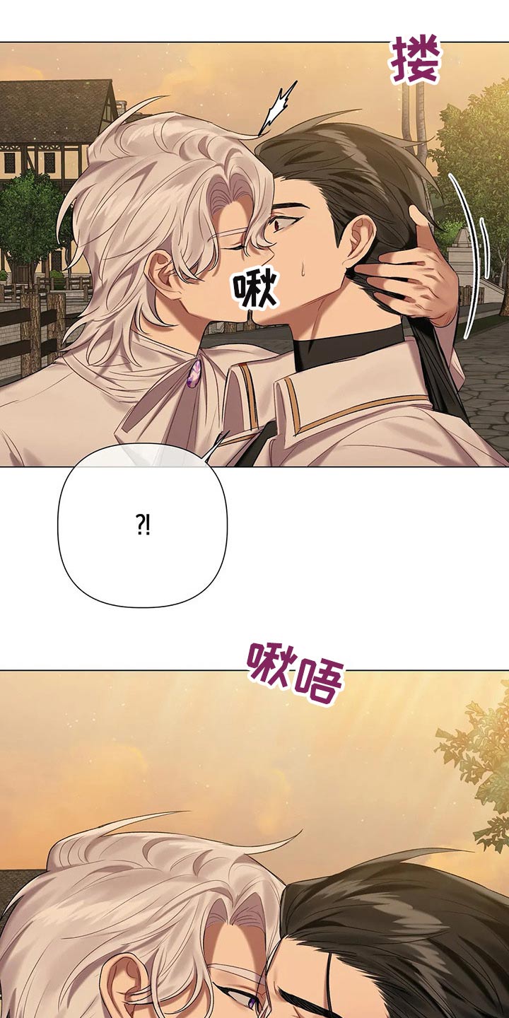 第54话10