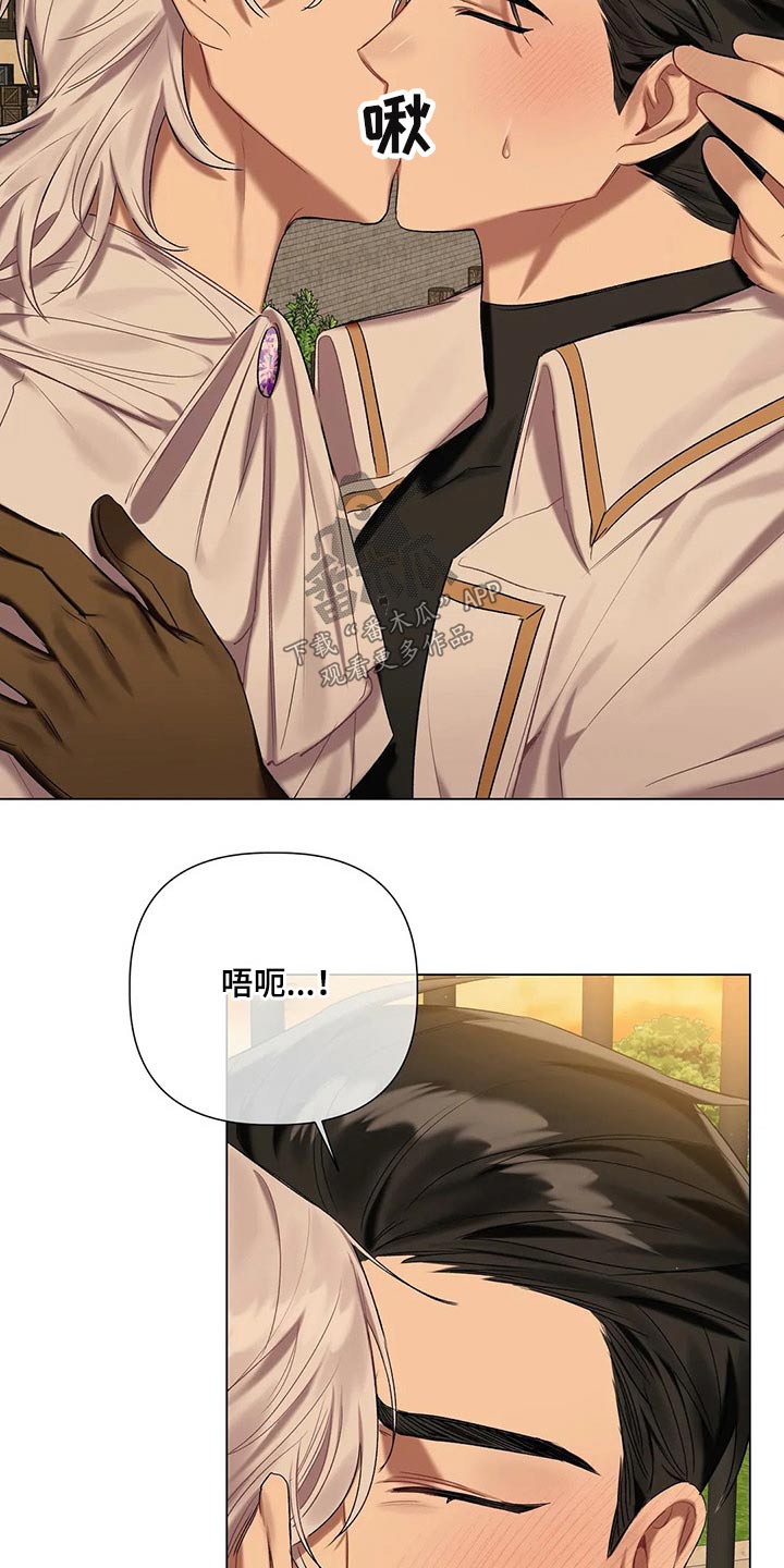 第54话11