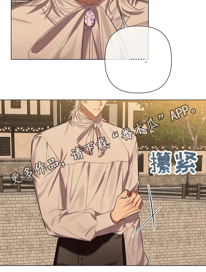 第54话17