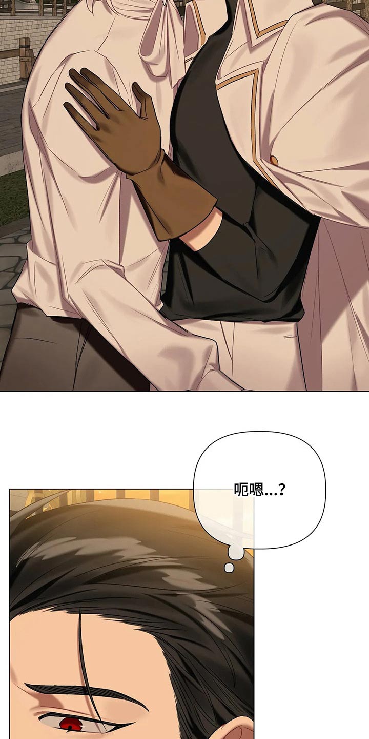 第54话4