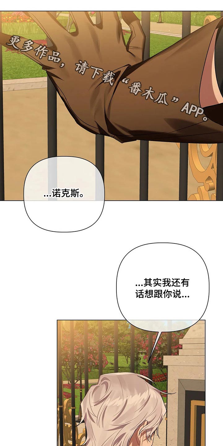 第53话0