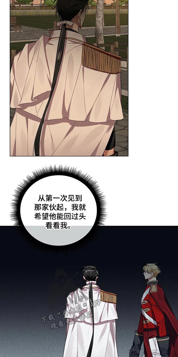 第53话15