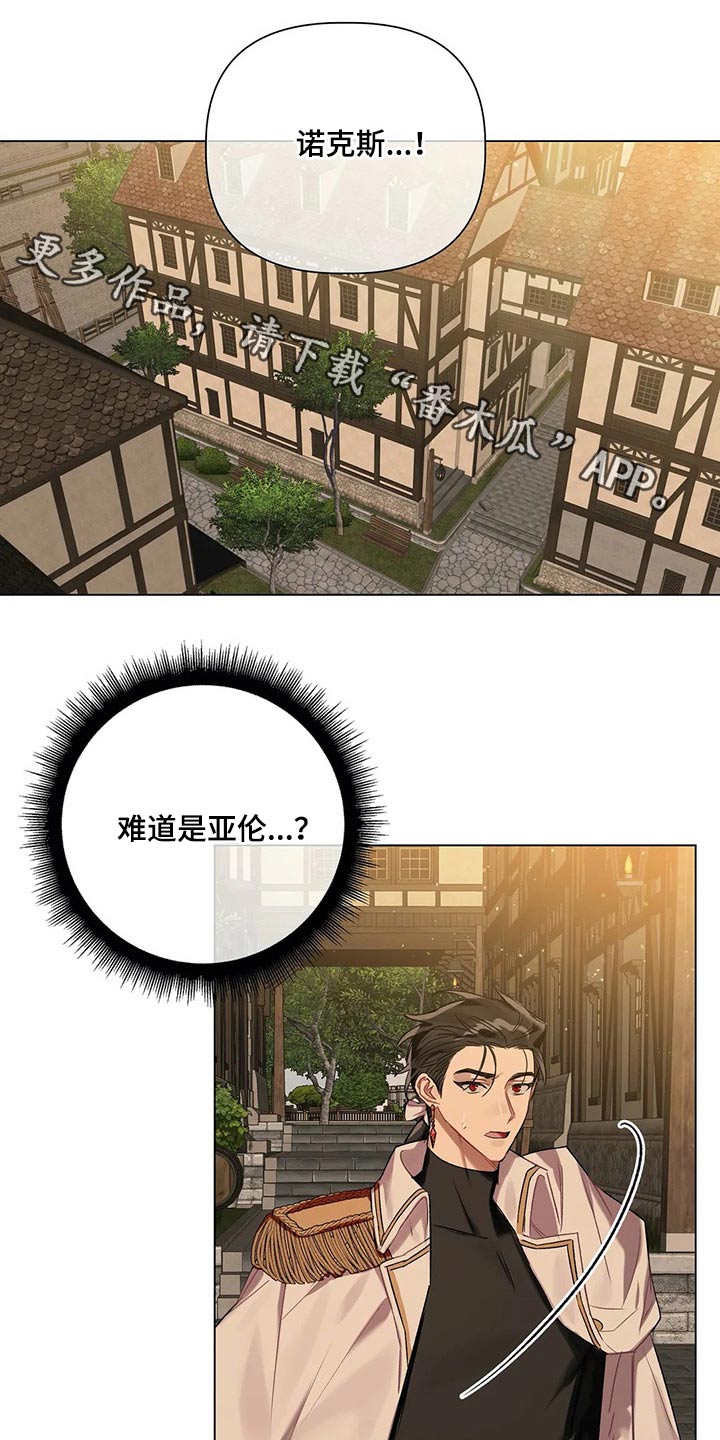 第52话0