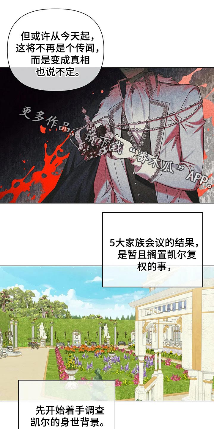 第51话0