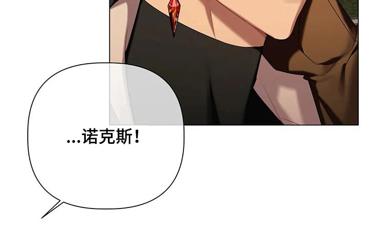 第51话19