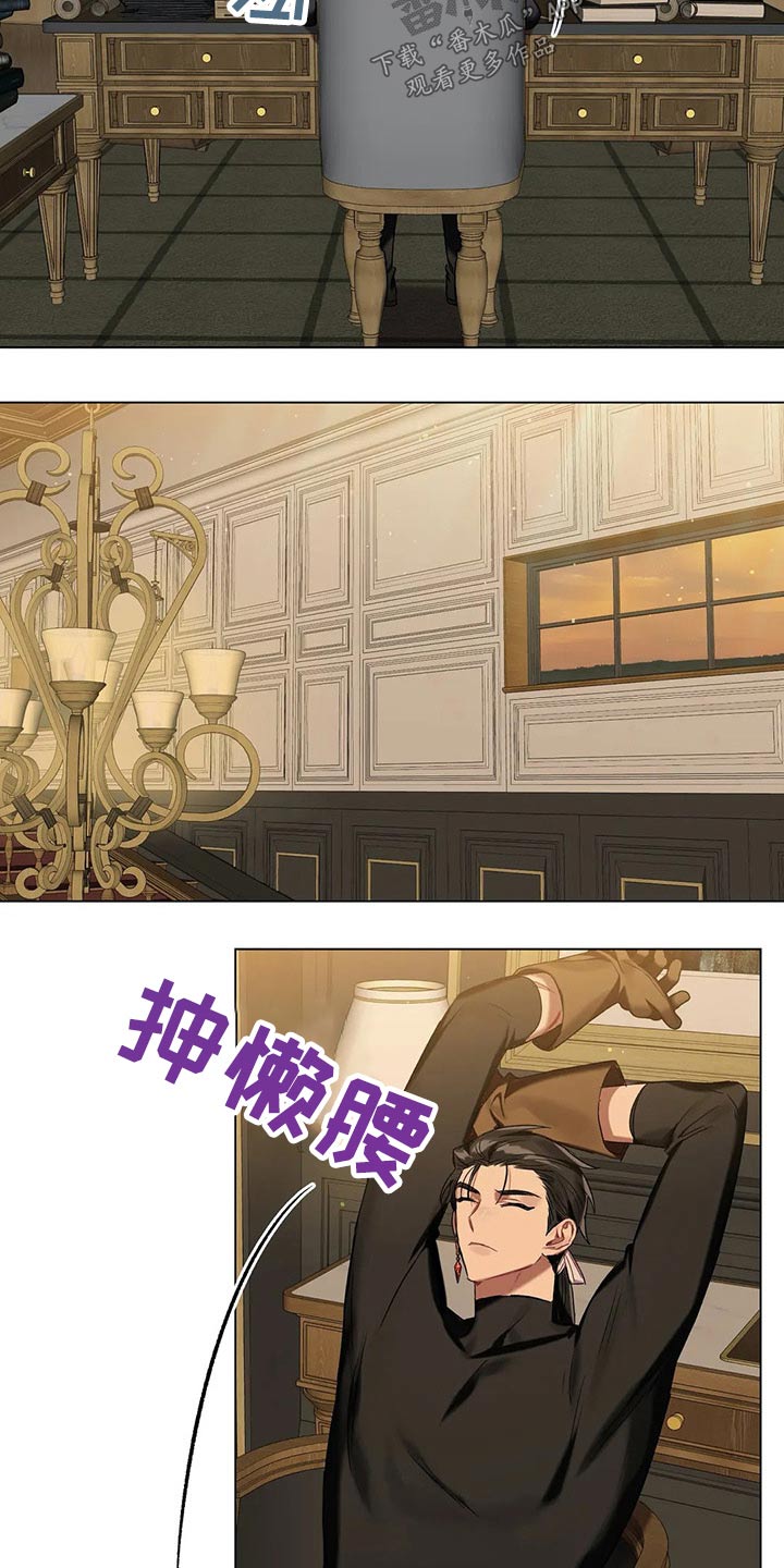 第51话6