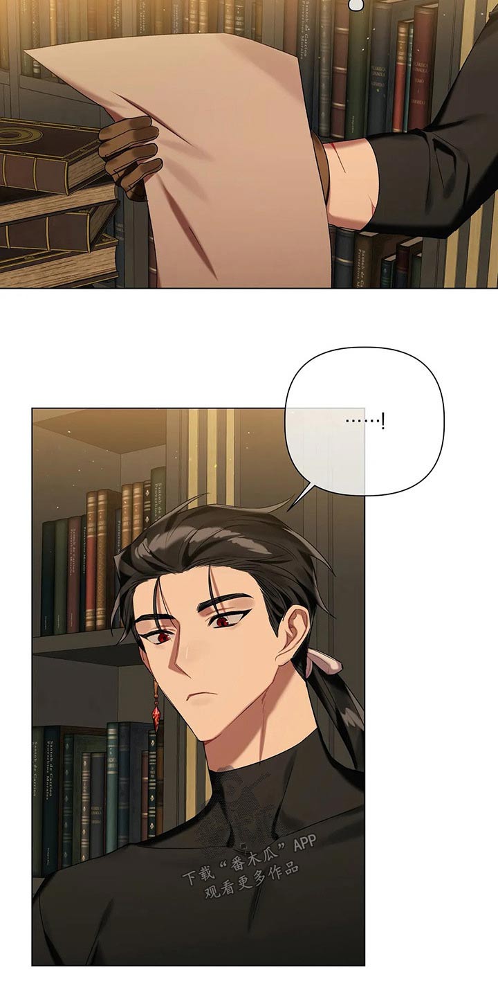 第51话8