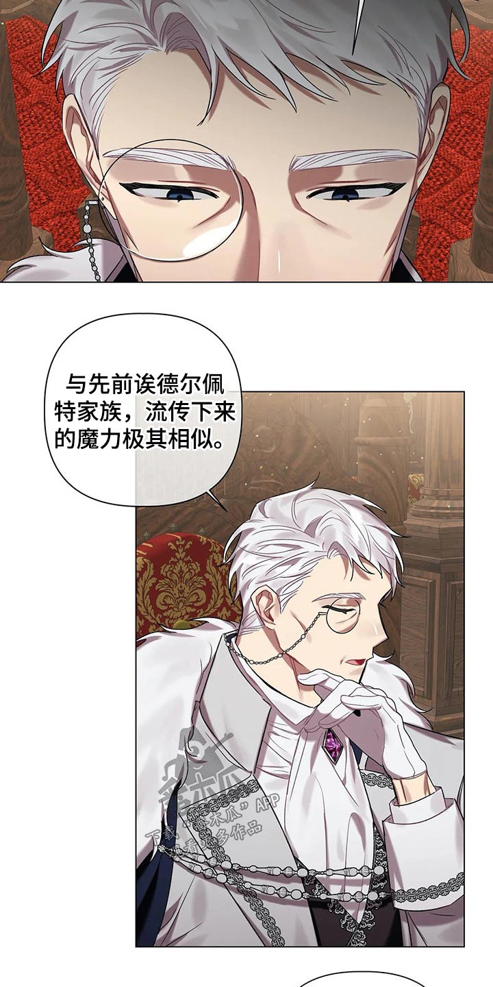 第50话1