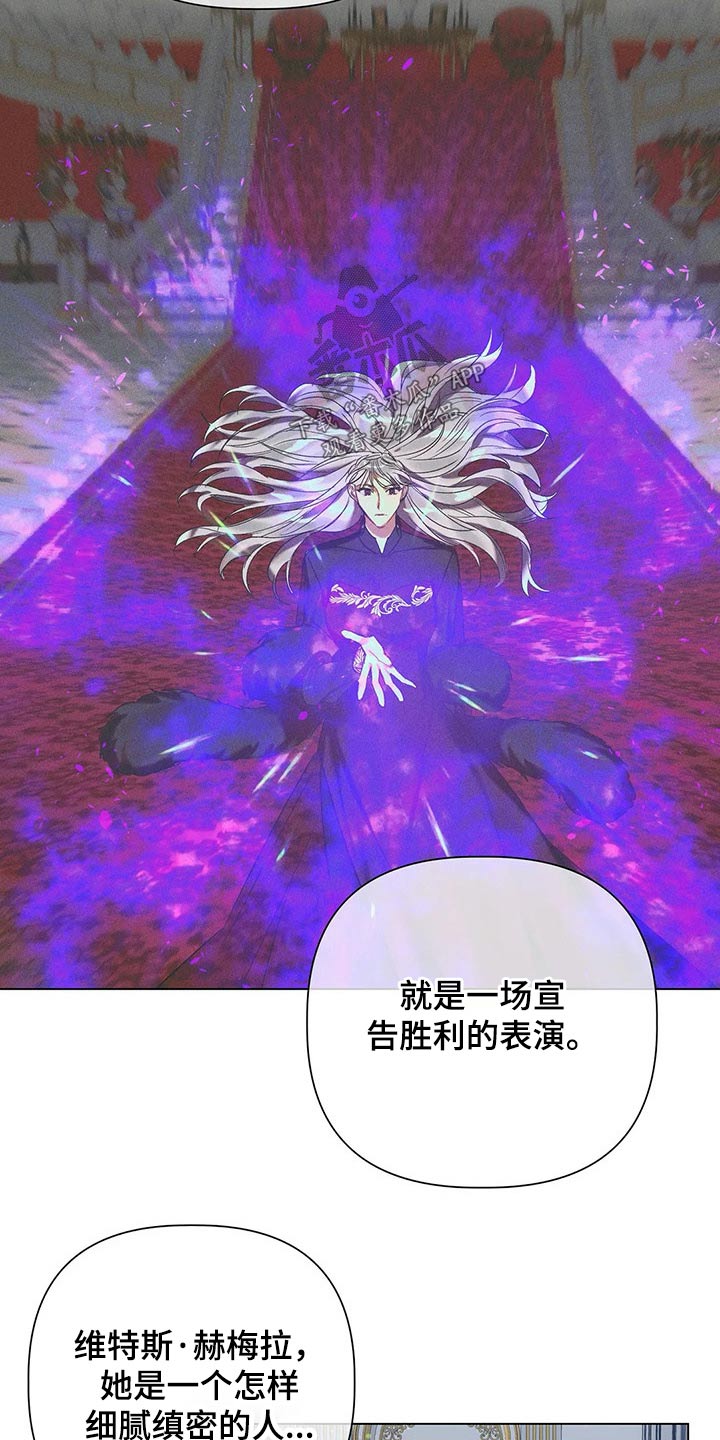 第50话14