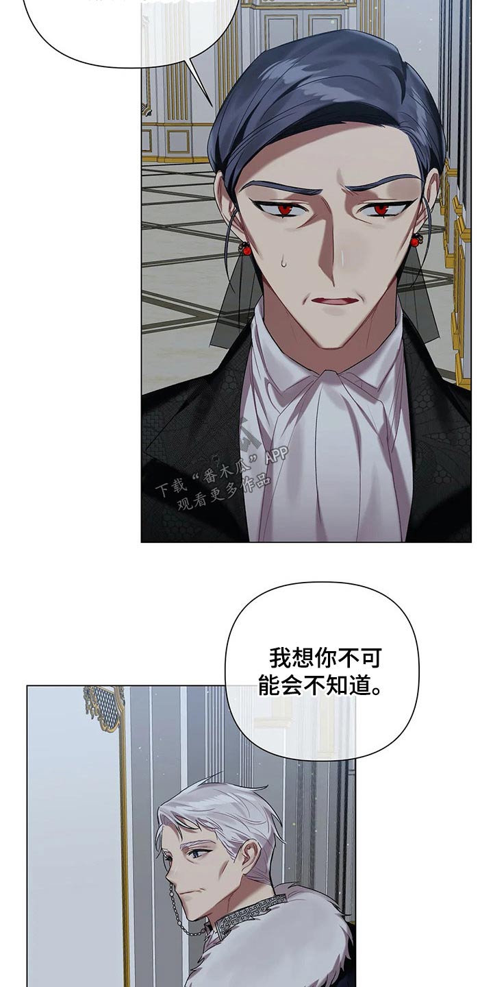 第50话15