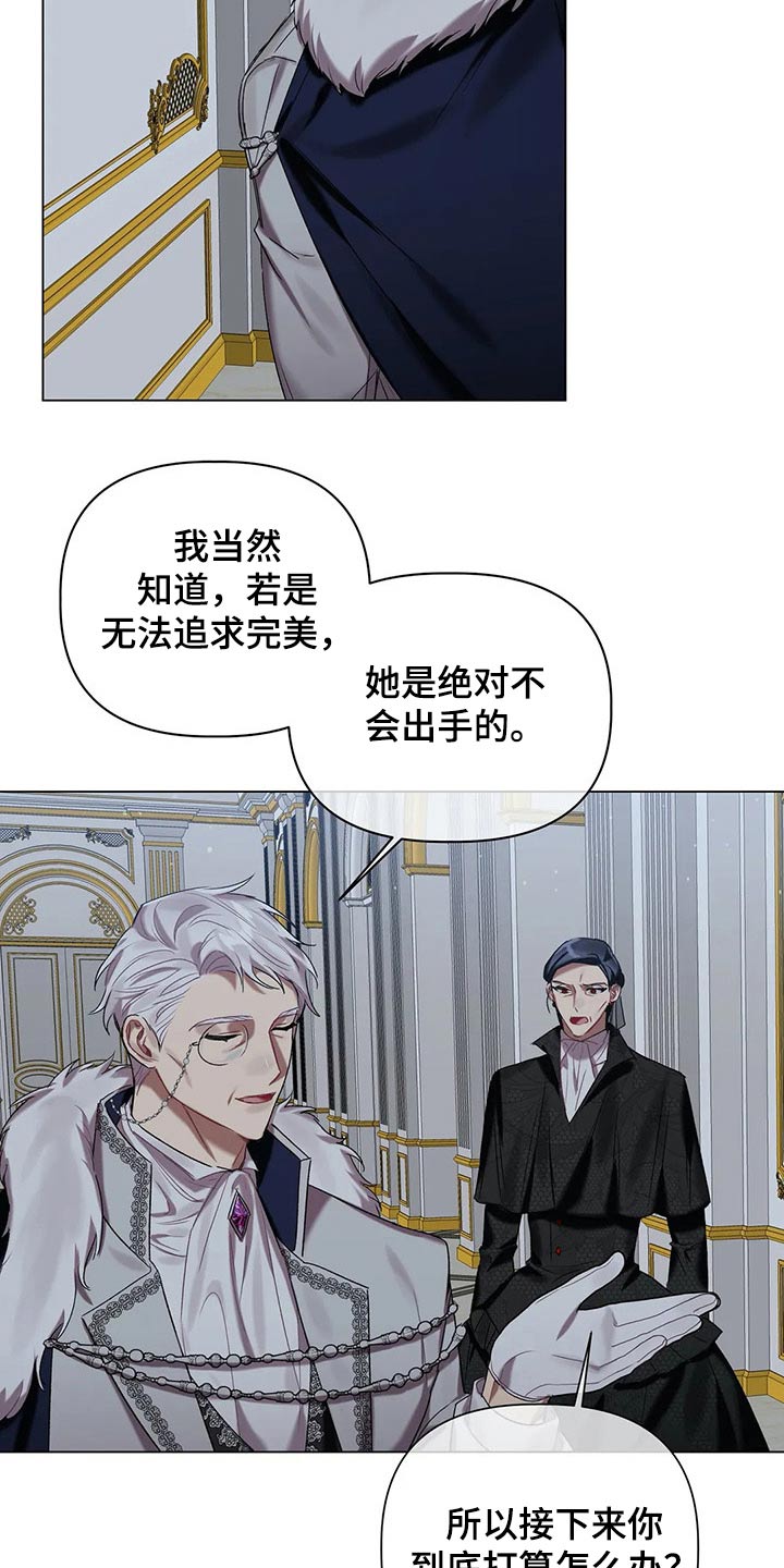 第50话16