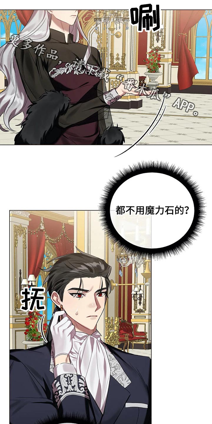 第49话0