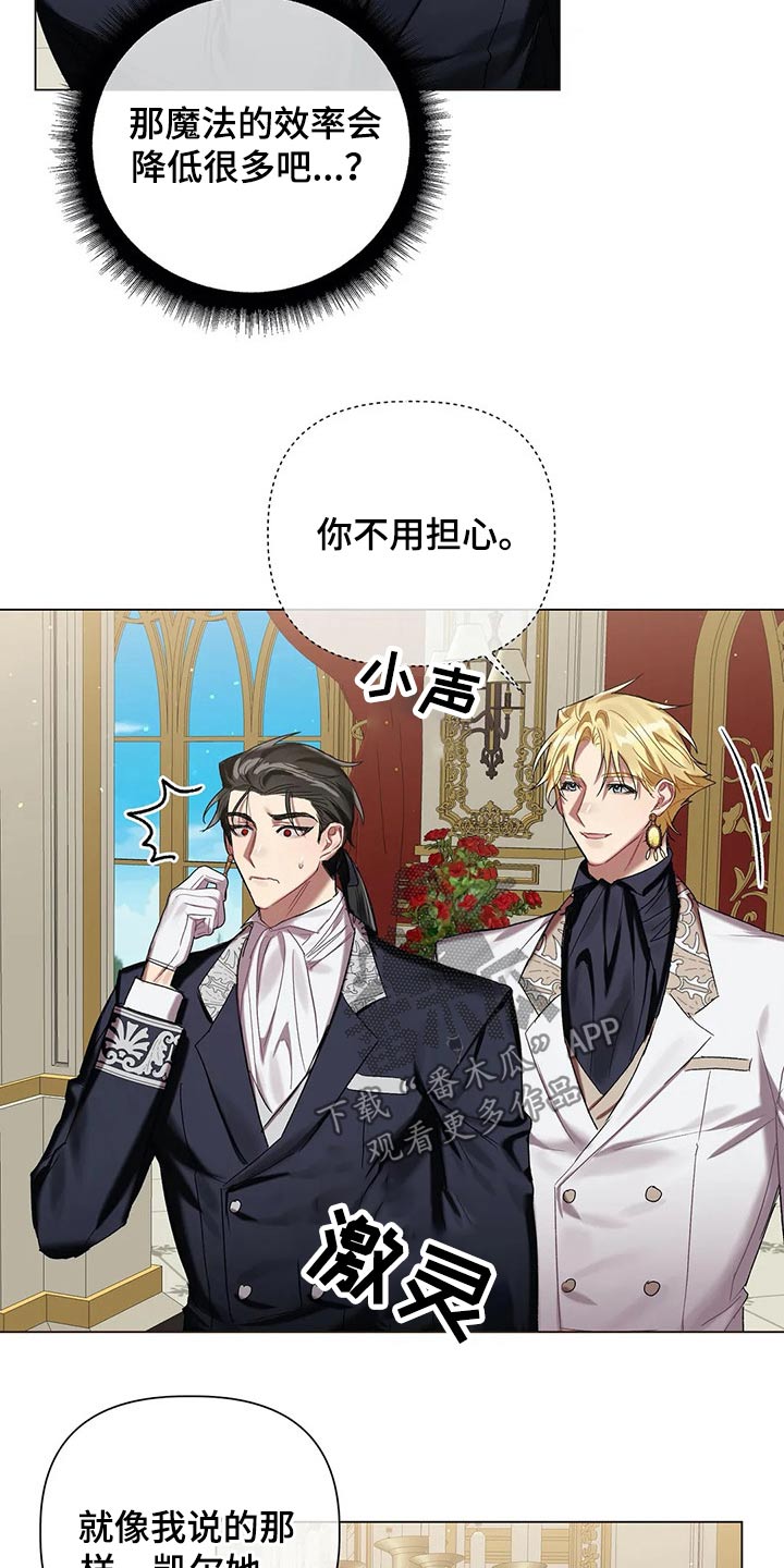 第49话1