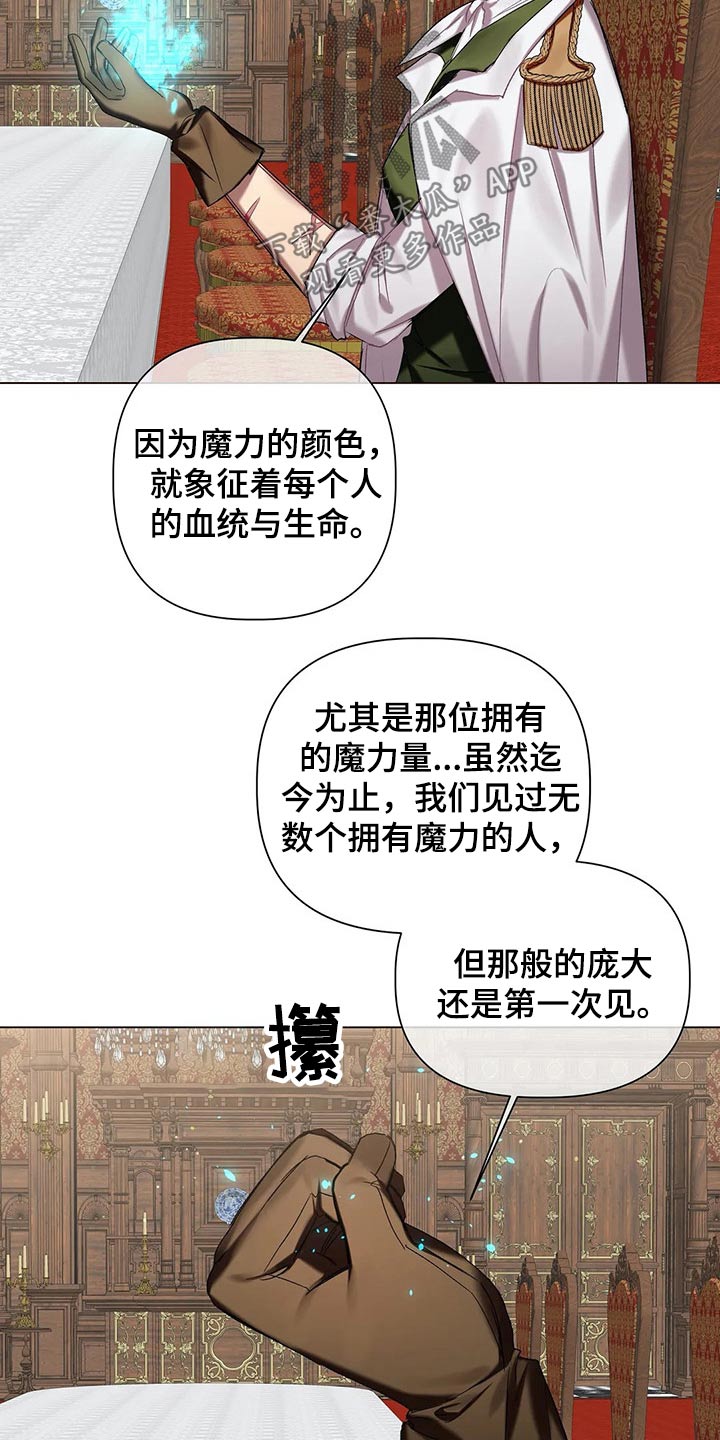 第49话19