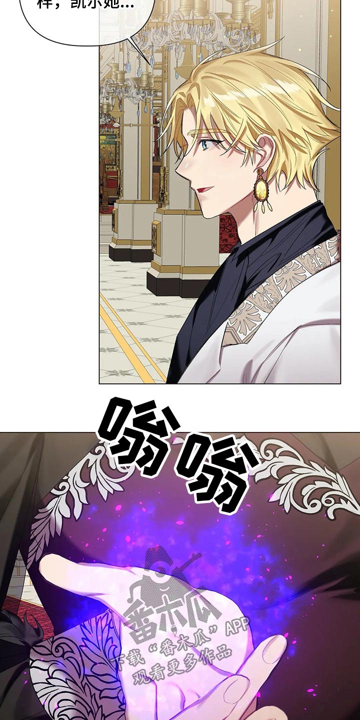 第49话2