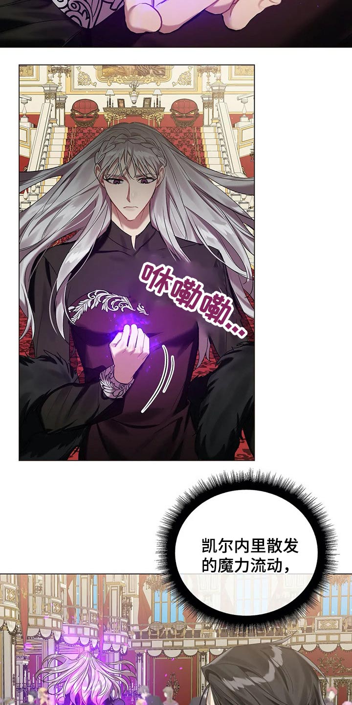 第49话3