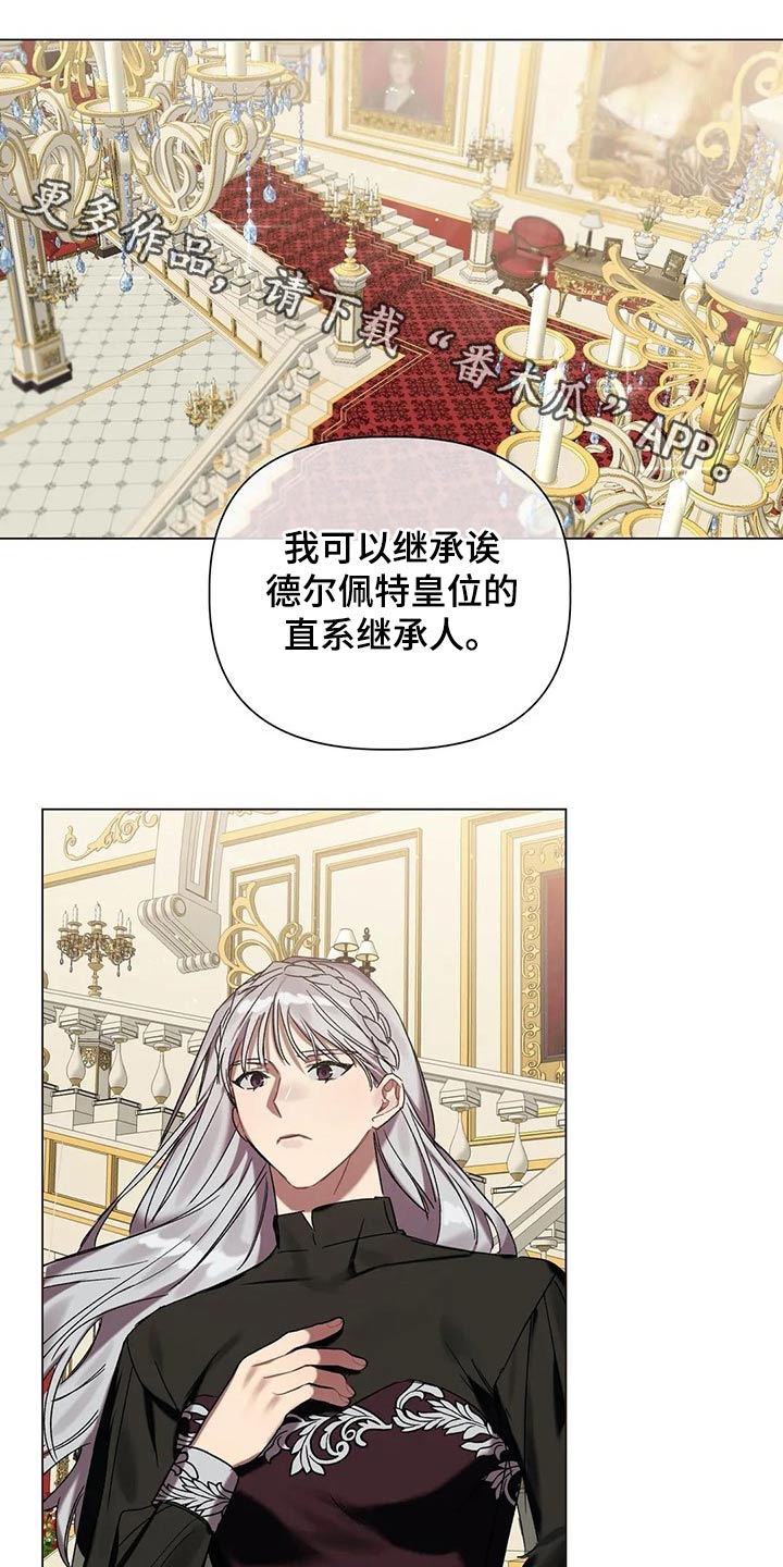 第48话0