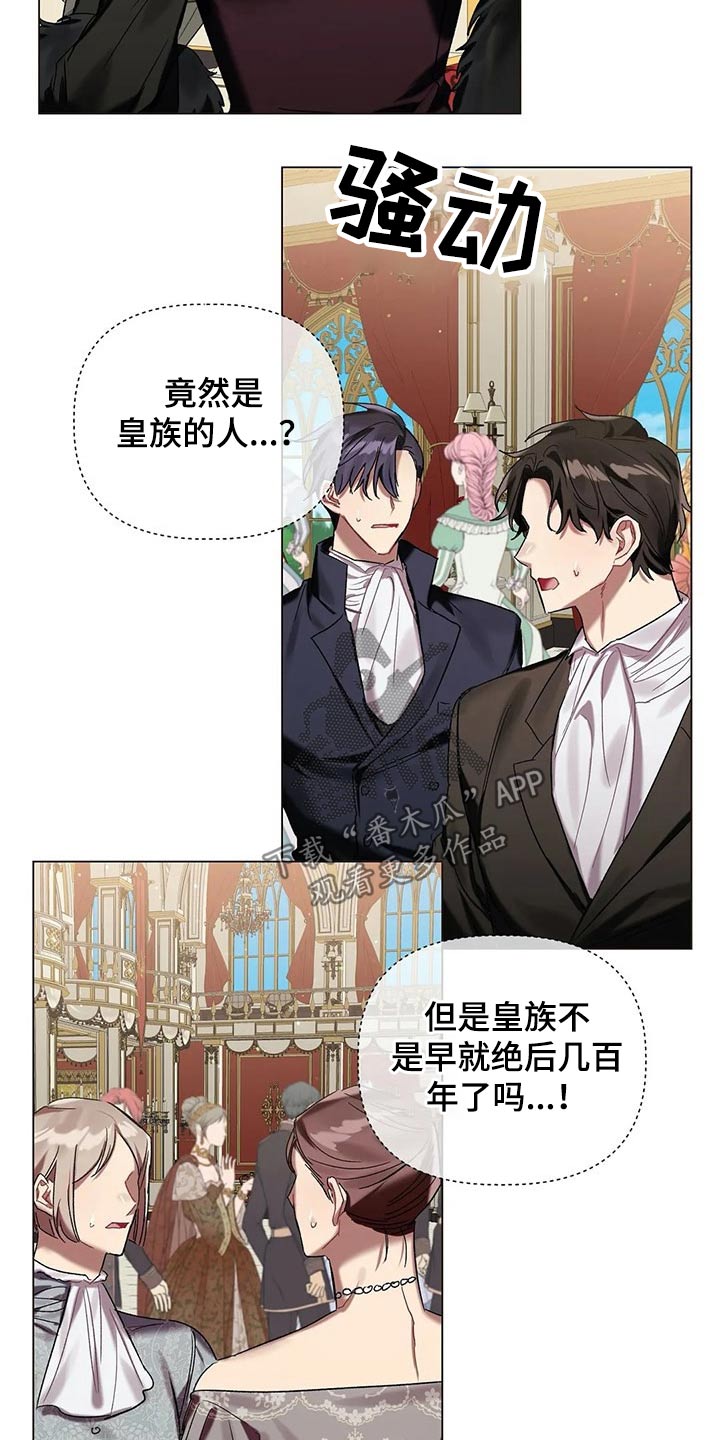 第48话1