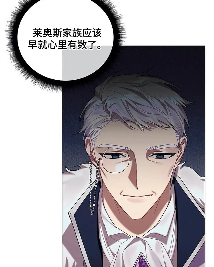 第48话10