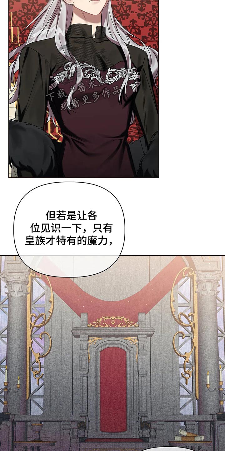 第48话14