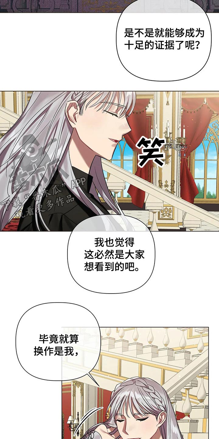 第48话15