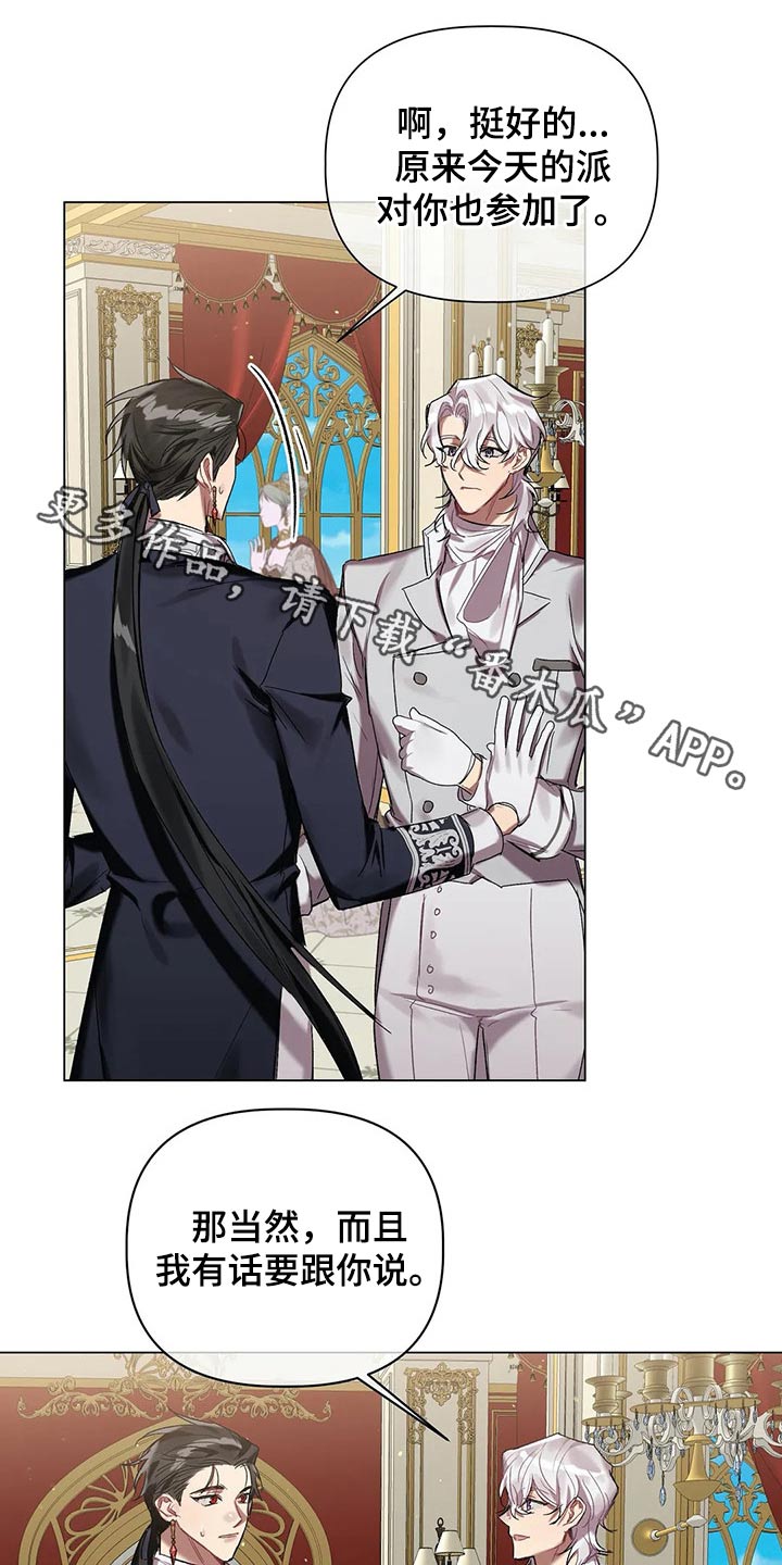 第47话0