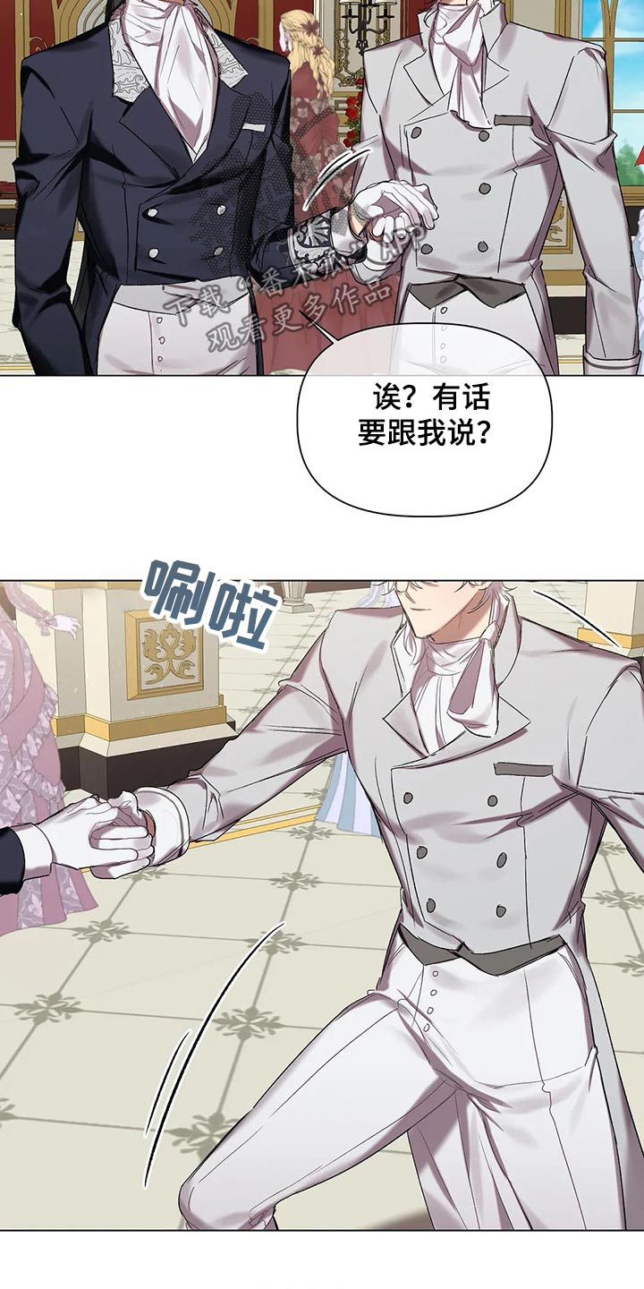 第47话1
