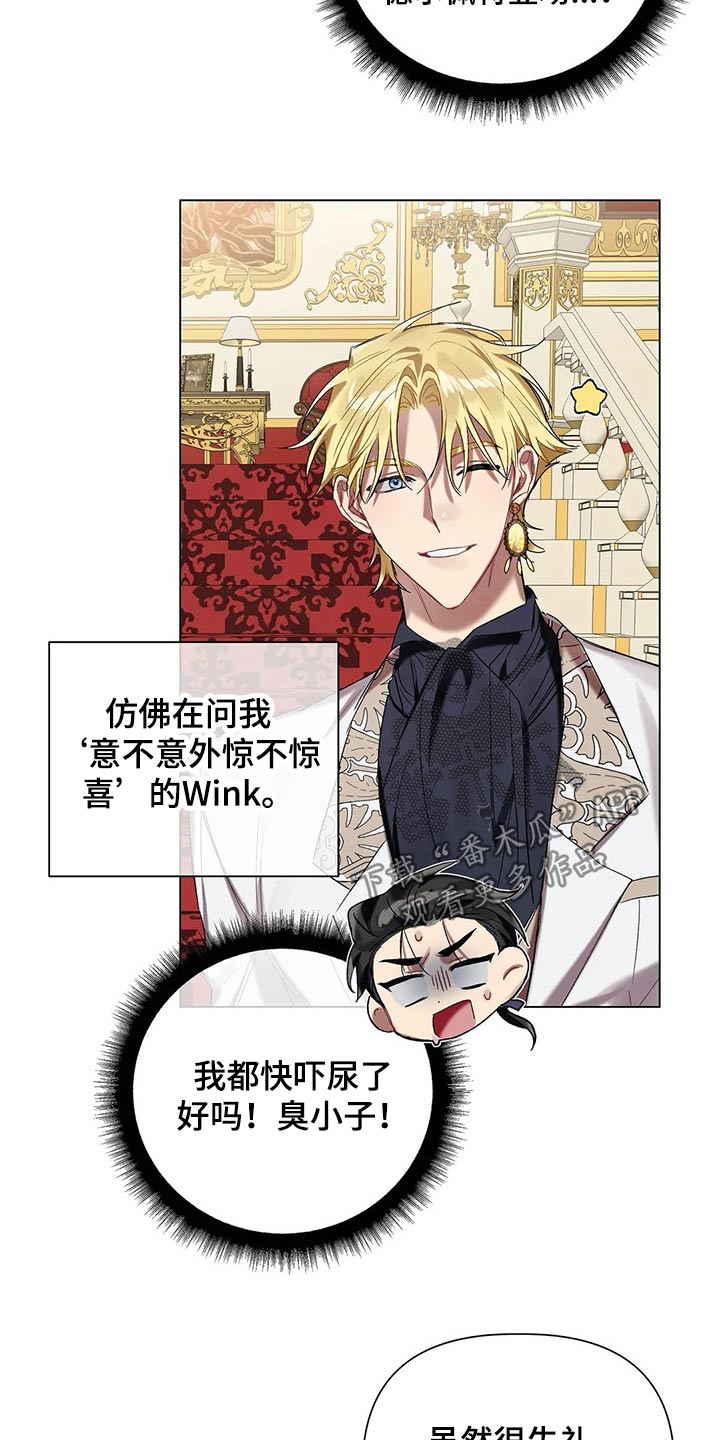 第47话19