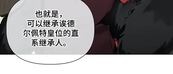 第47话22