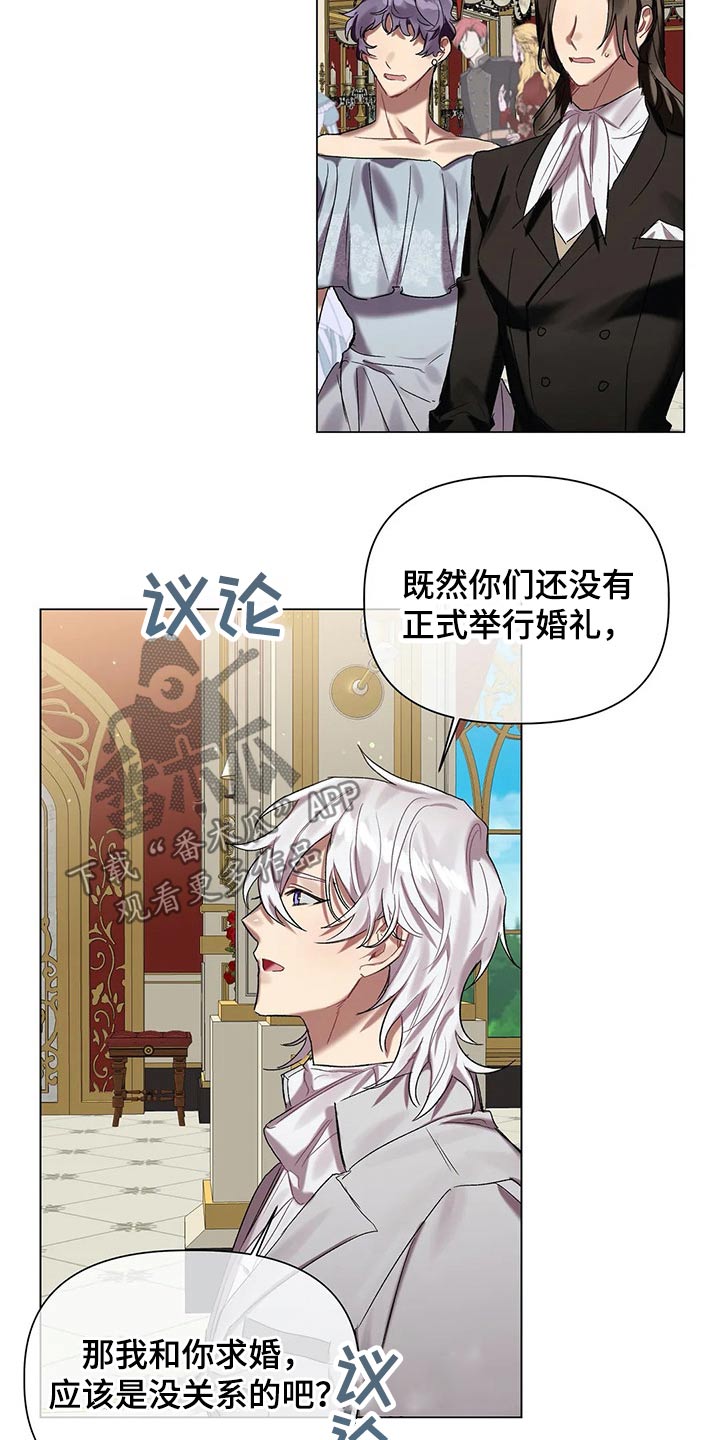 第47话5
