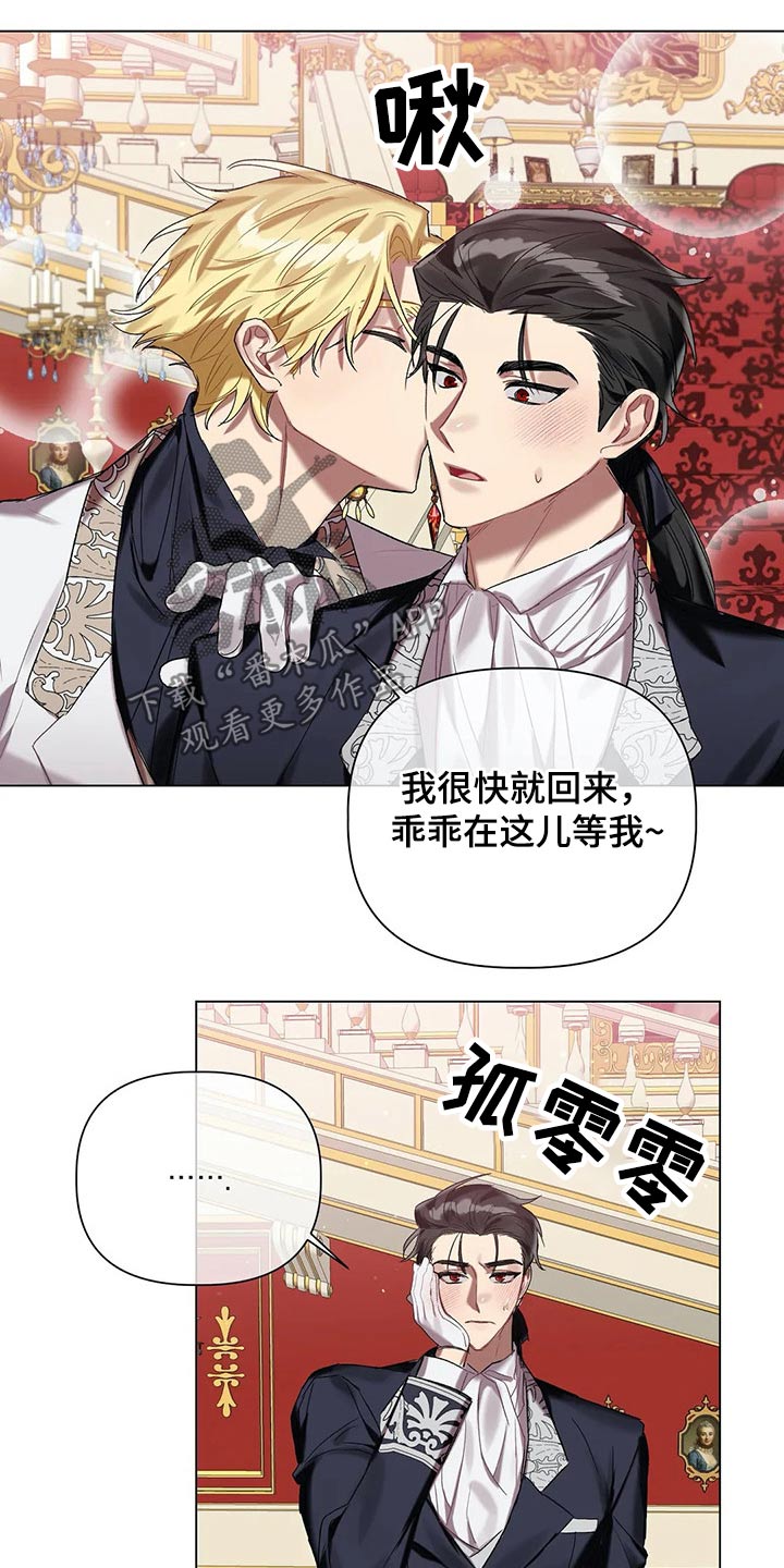 第46话16