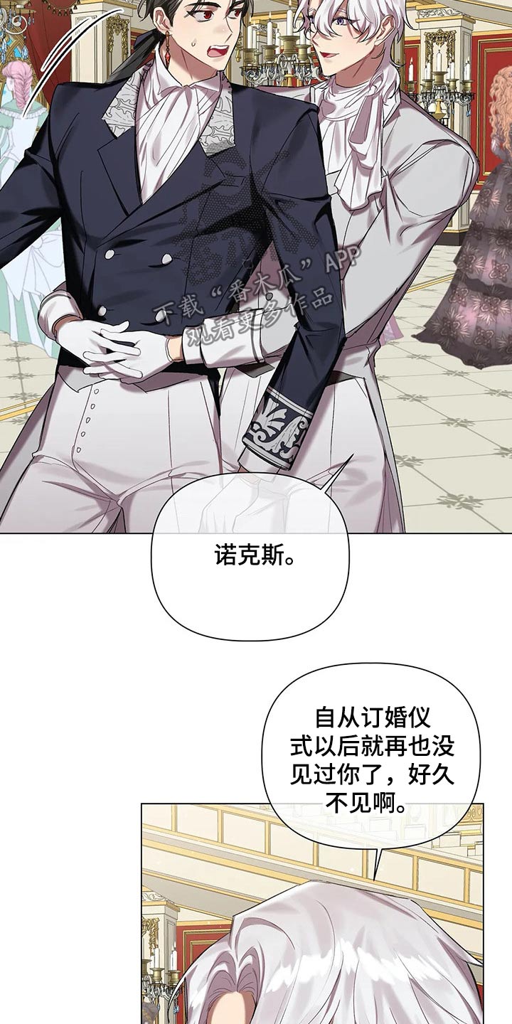 第46话19