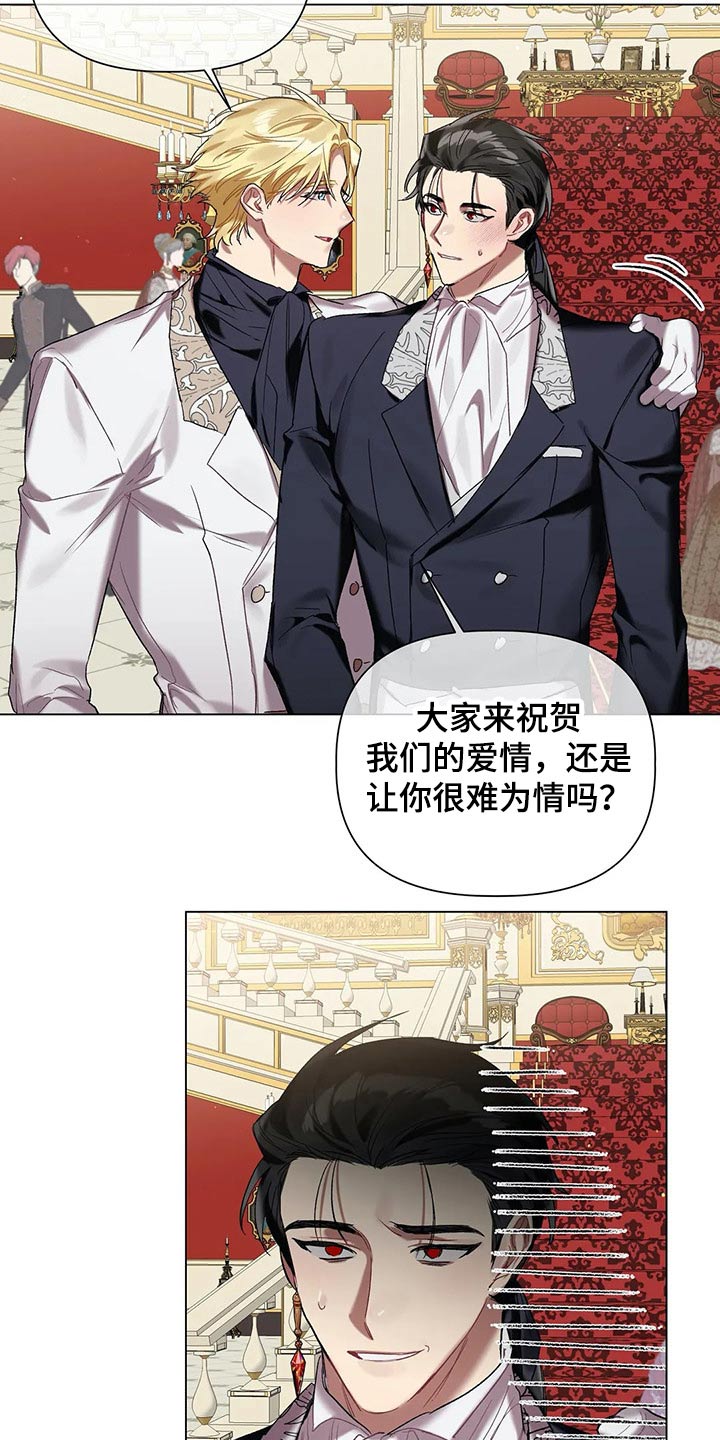 第46话5