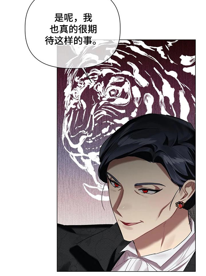 第46话9