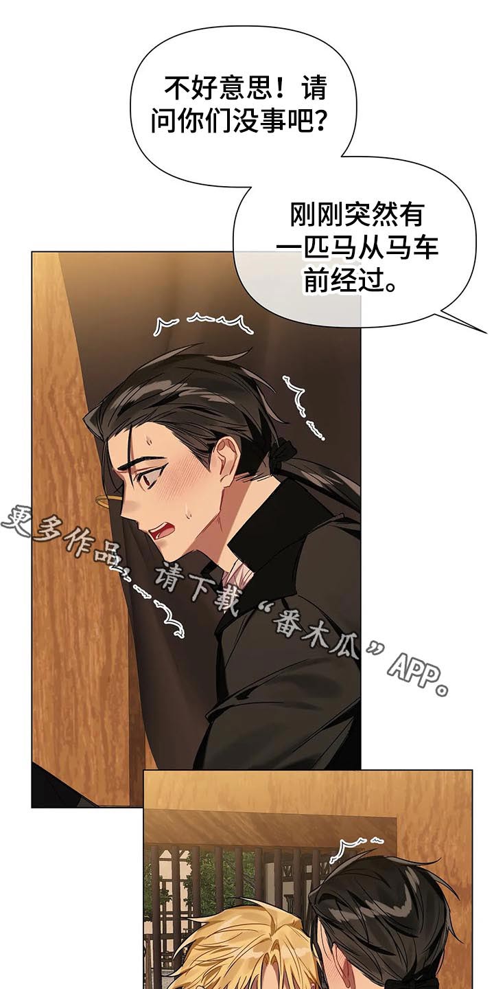 第45话0